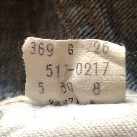 USA製80年代Levi's 517ブーツカット