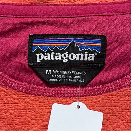 Patagonia ベターセータージップフーディー