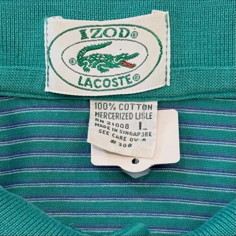 LACOSTE ボーダーポロシャツ