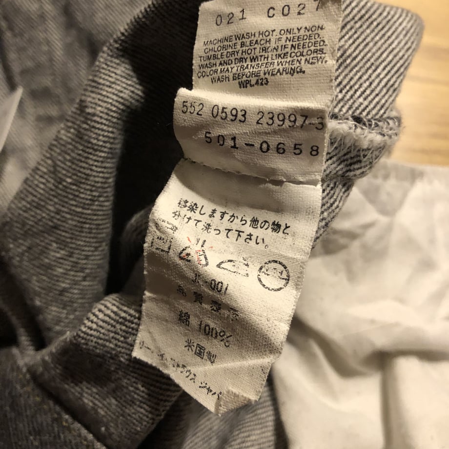 642f9cec8fb59e0027ed95ac