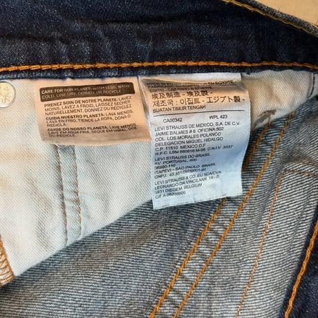 Levi's 569 (W31 L30)