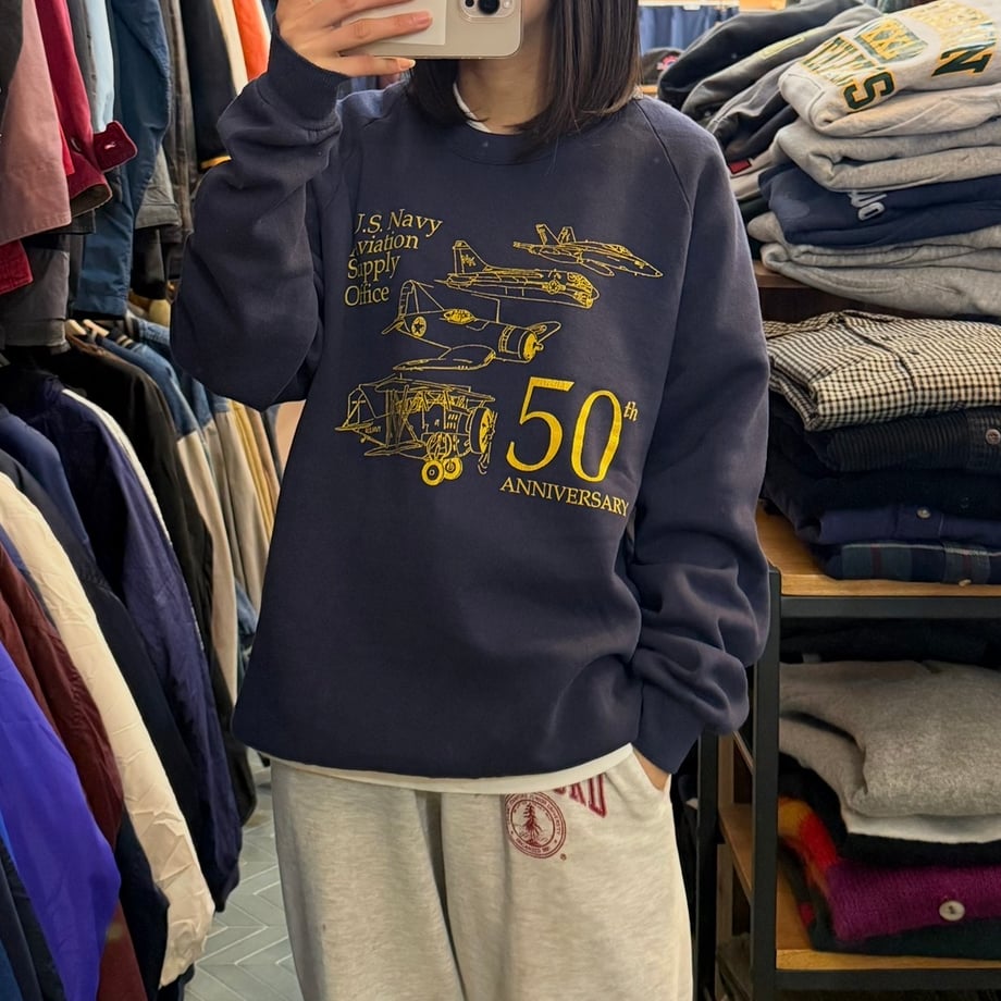 69859e89916d2632705921ea