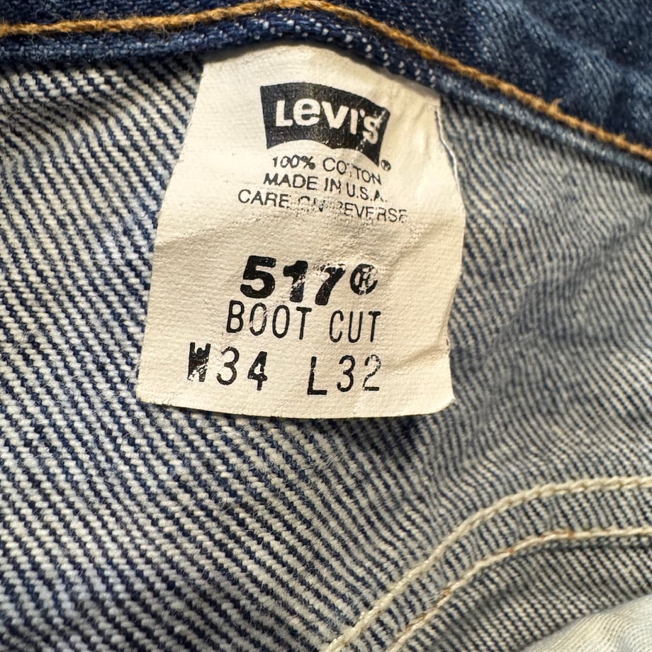69fab2133ee3fd3e19846969