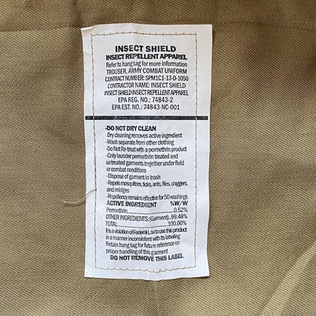 米軍ボタンフライミリタリーパンツ