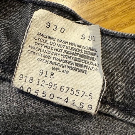 90's Levi's550 W38×L30