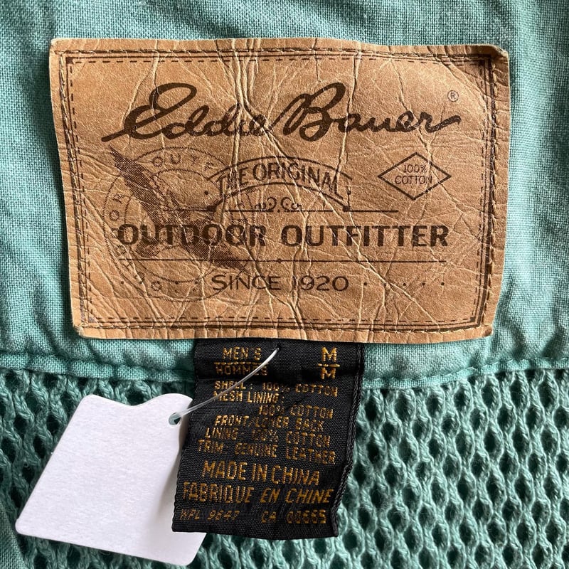 Eddie Bauer ハンティングベスト | CUSTOM FEVER Eddie Bauer ハンティングベスト | CUSTOM FEVER