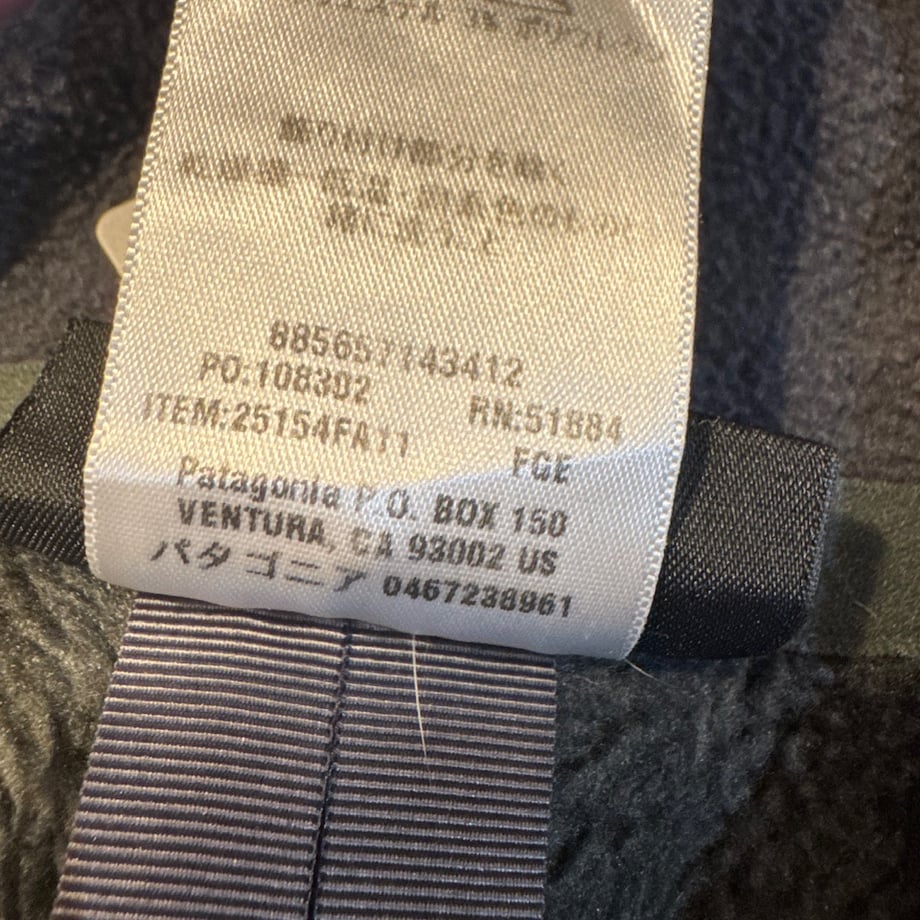 68e34997926756282641583b