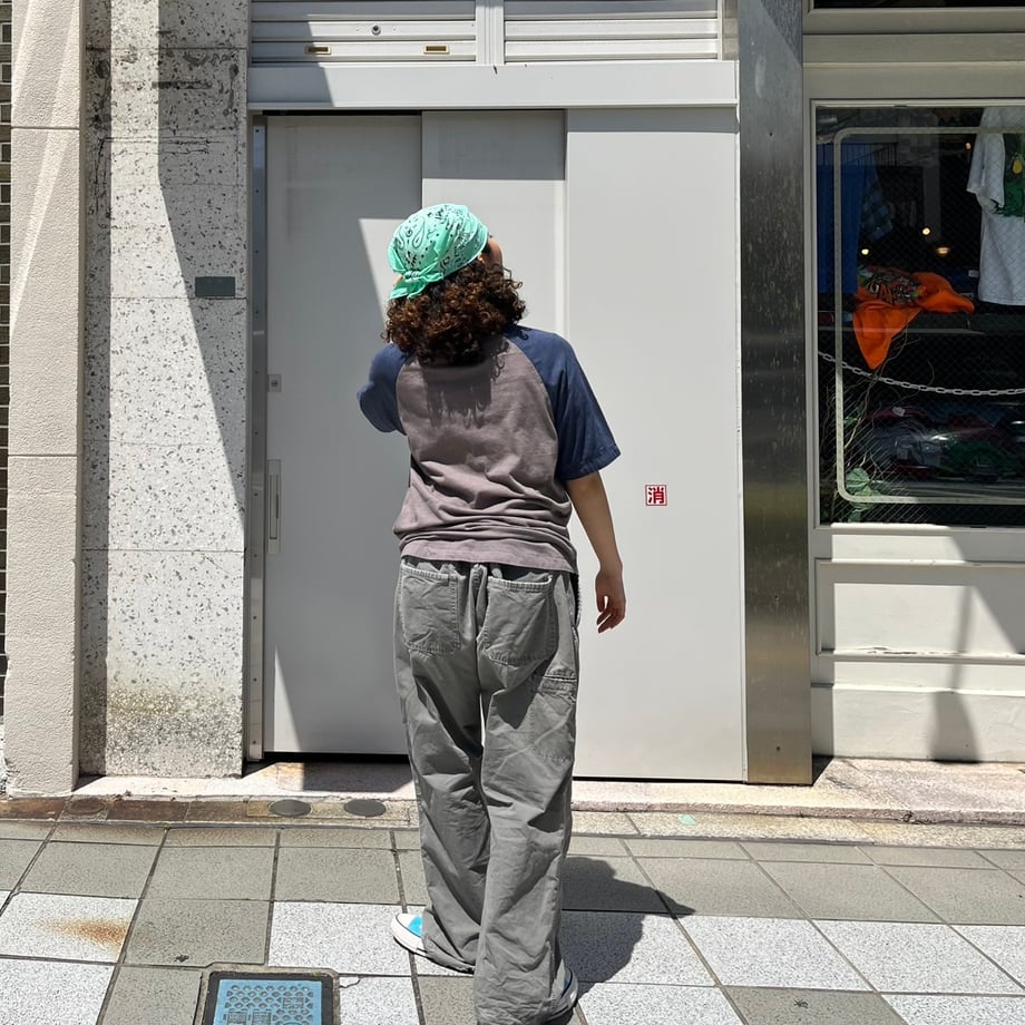 6811dab7d356f773d23b3363
