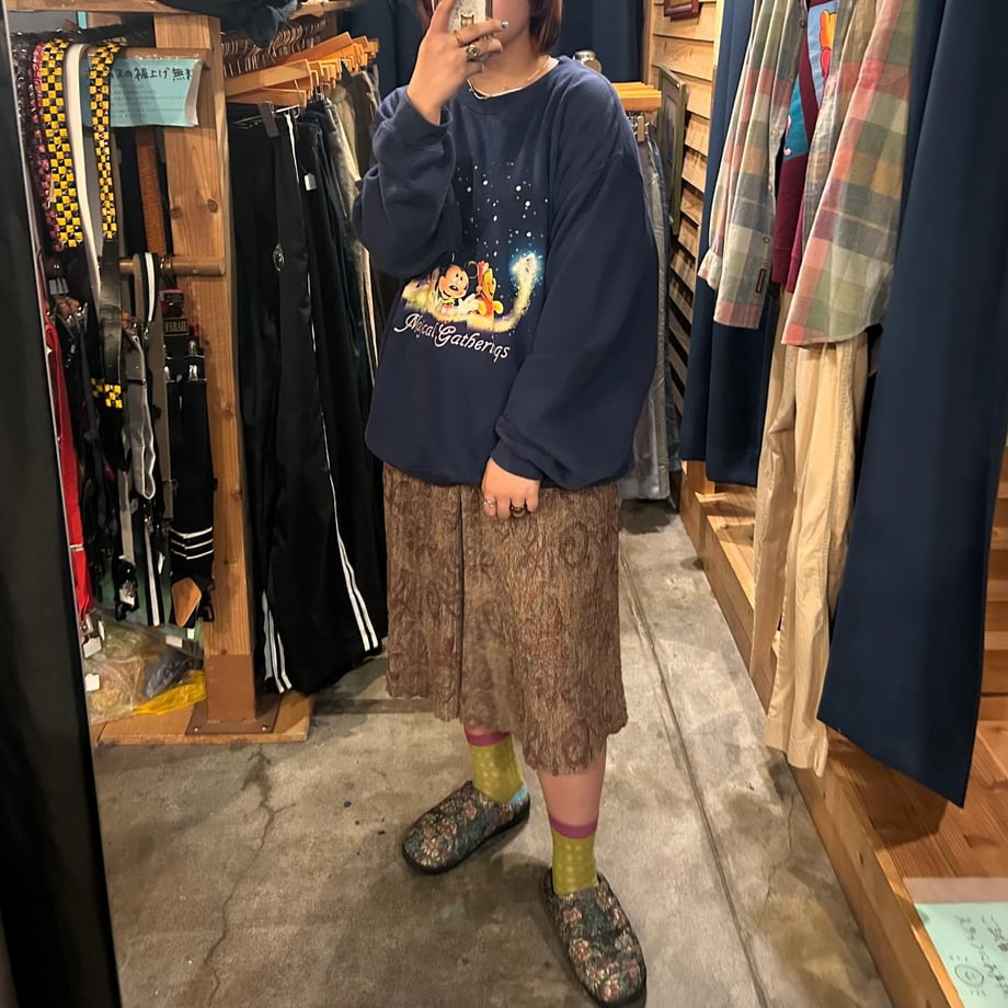 672885449b0fd524491dfb46