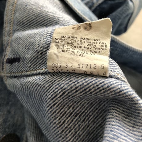USA製 Levi's 70507 デニムジャケット