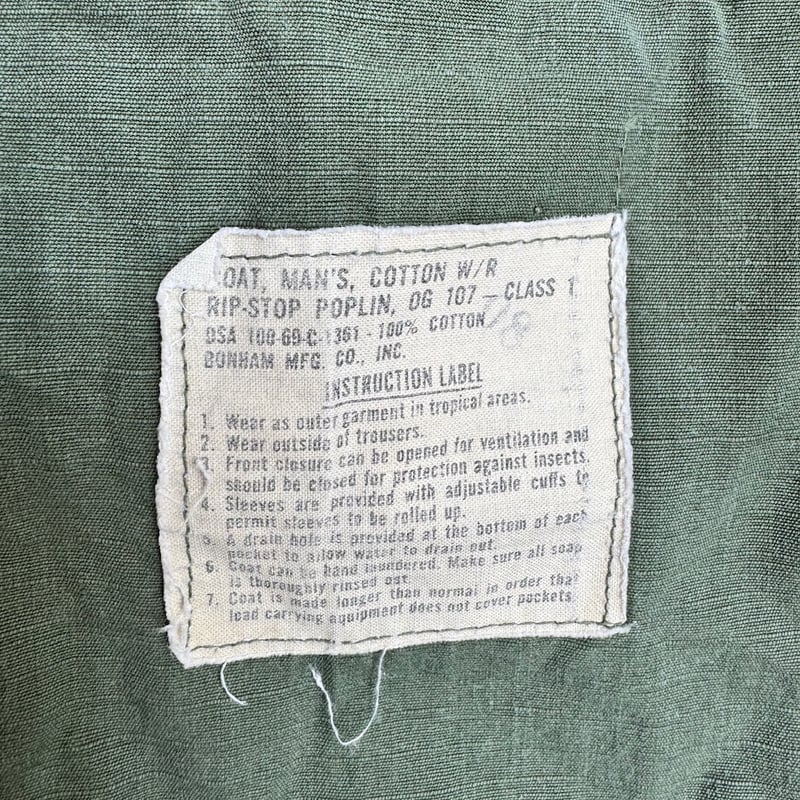 1969年製 U.S. ARMY ジャングルファティーグジャケット 4th リップス