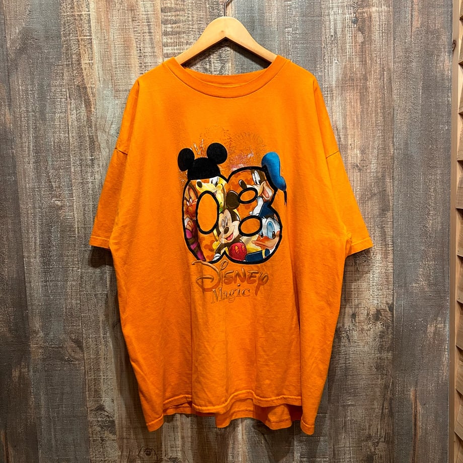 6684d5ae7ab880029f371fb2