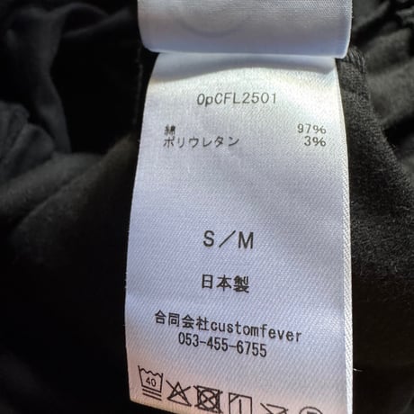 Ocean Pacific✖️Custom Feverブラックベロアパンツ