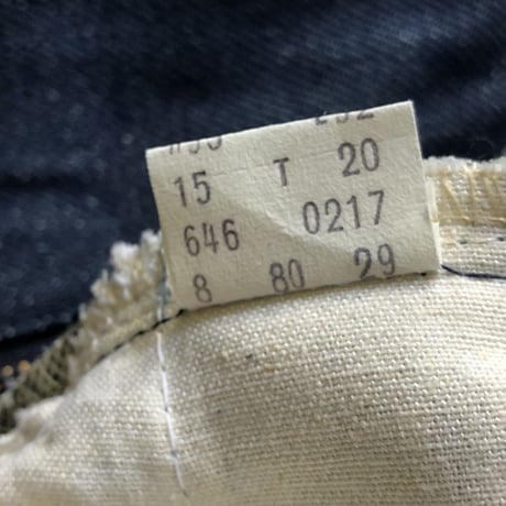 80年製Levi's646 W33×L32