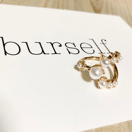 Unique shape rings