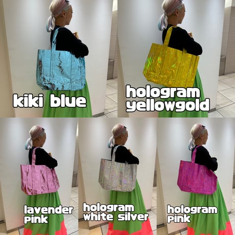 Mirror tote w long strap