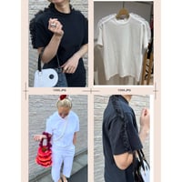 Side tulle frilled tee
