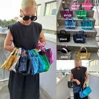 mirror tote small