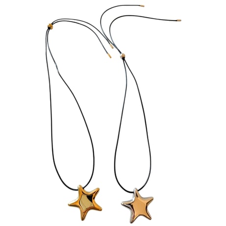 Moonstar code necklace