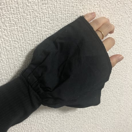 The tsukeeri set