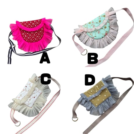 Tulle body bag by DIR69 x burself