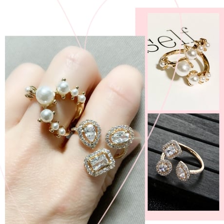 Unique shape rings