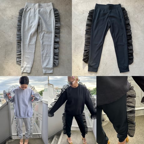 Caterpillar pant