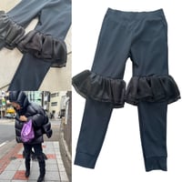 Flared knee pant