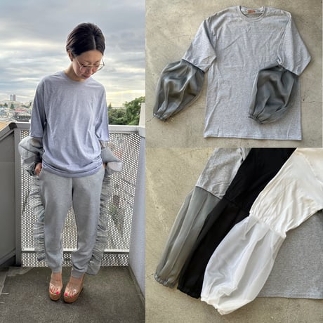 Cocoon tee
