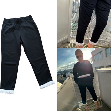 Skunk tulle pant