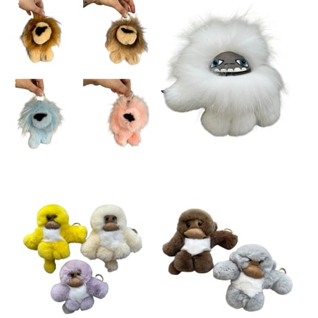 Fluffy animal charm