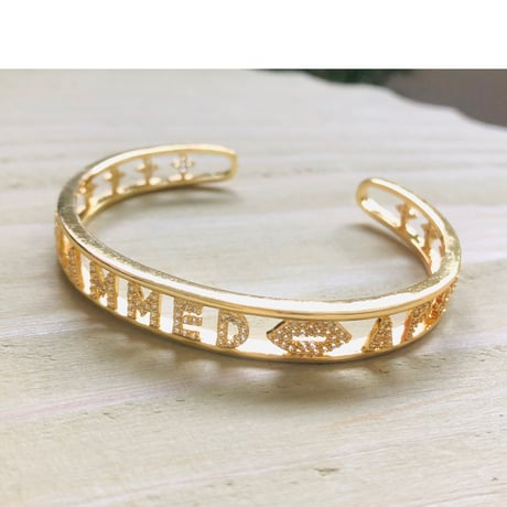 message bangle