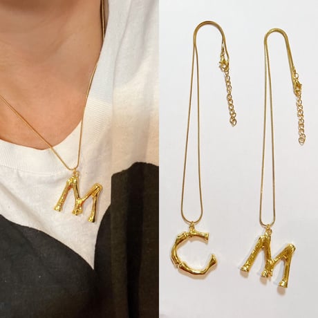 Bamboo letter necklace