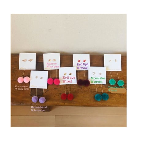 Wild flower pompom earring