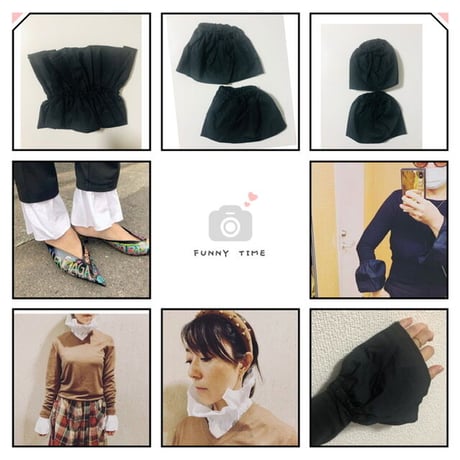 The tsukeeri set