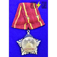 ベトナム人民軍勲章④