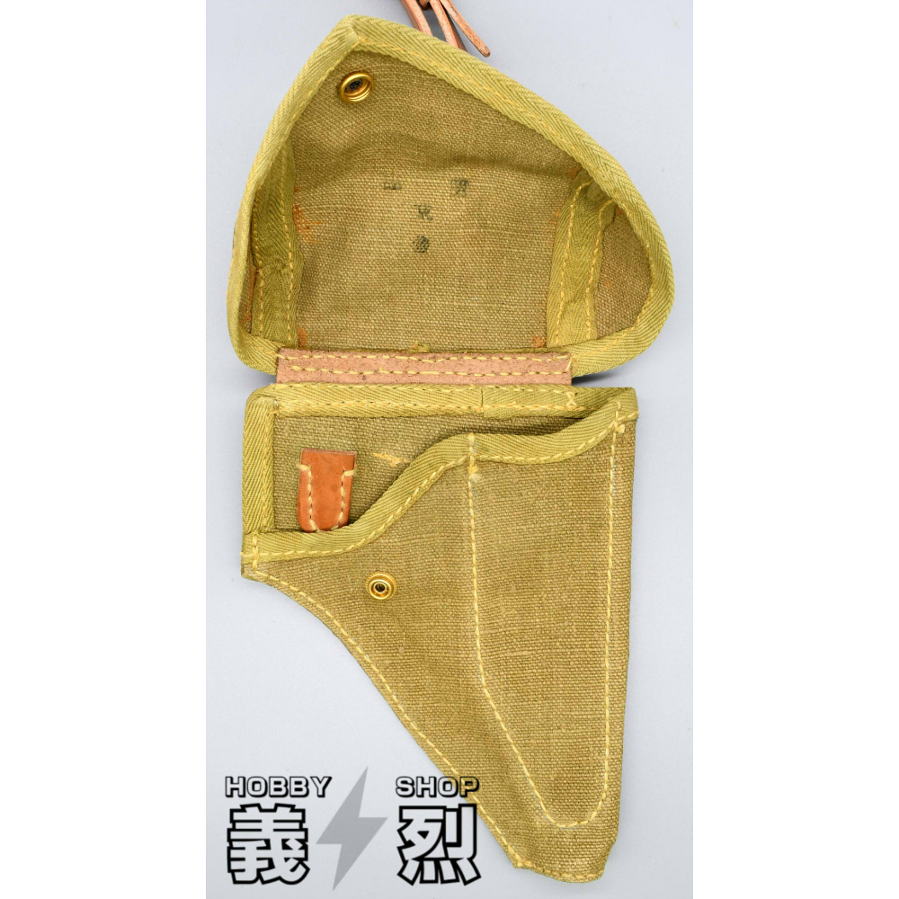 日本軍九四式拳銃嚢 ホルスター（麻布生地）・復刻品 | 義烈