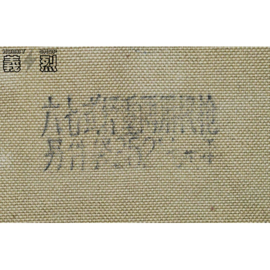 66bc3767ea2af0003027f0fe