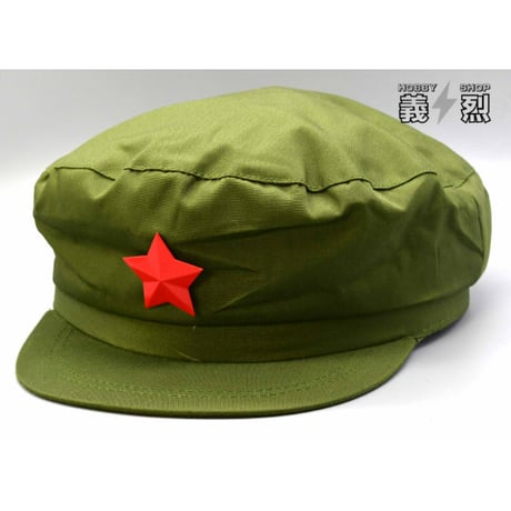 中国人民解放軍　予備役部隊　07式常服（制服）上下・帽子セット 中国人民解放軍 予備役部隊 07式常服（制服）上下・帽子セット