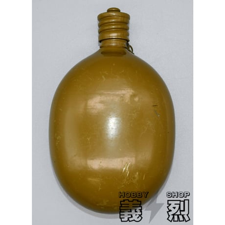 ソビエト軍水筒本体(50年代製)
