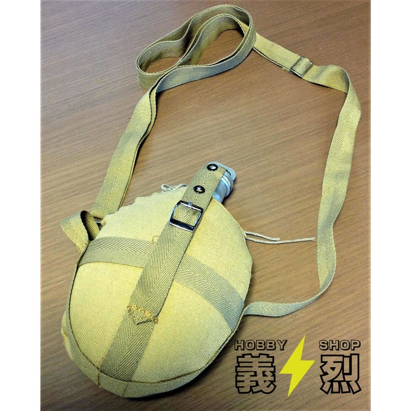 WW2中国国民党軍水筒・復刻品 | 義烈