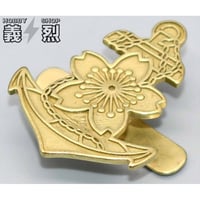 日本海軍陸戦隊士官用剣帯『陸戦ベルト』・復刻品 | 義烈