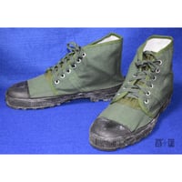 ベトナム人民軍キャンバスブーツ
