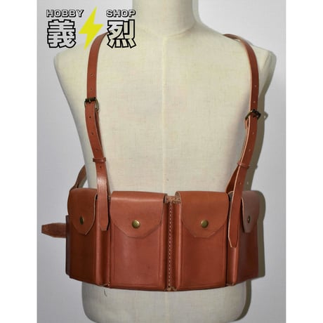 WW2中国軍ZB軽機関銃用弾帯・復刻品