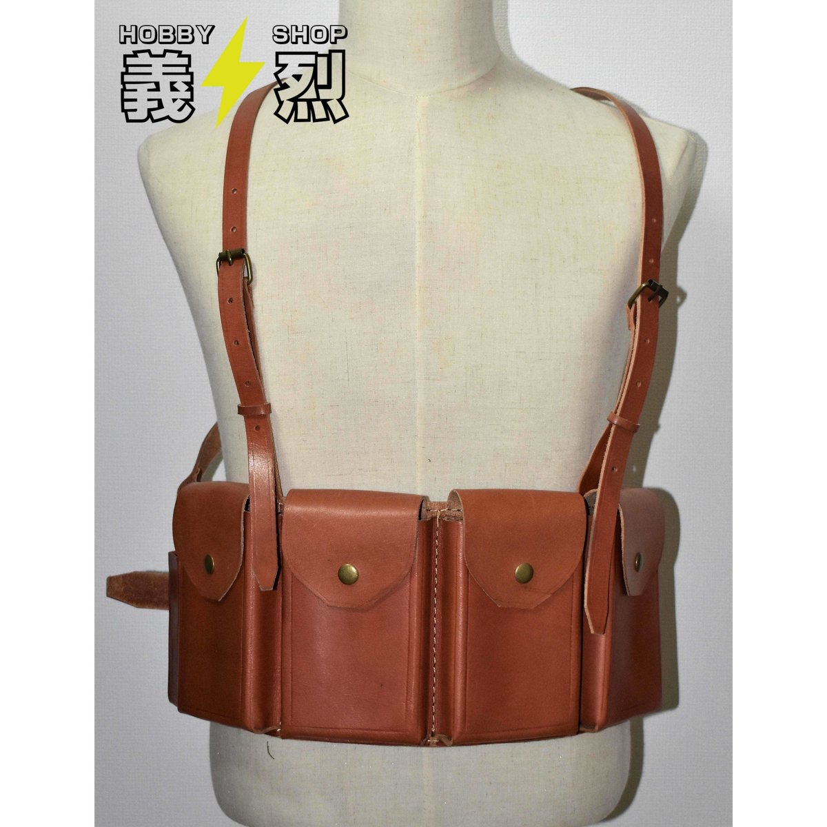 WW2中国軍ZB軽機関銃用弾帯・復刻品 | 義烈 WW2中国軍ZB軽機関銃用弾帯・復刻品 | 義烈