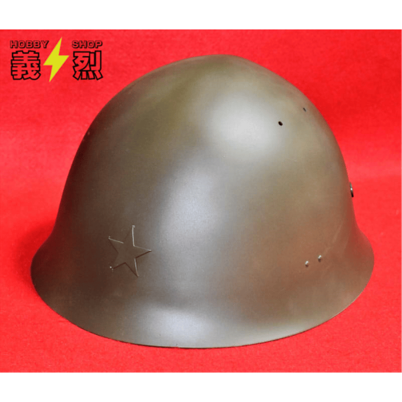 日本陸軍九〇式鉄帽〈鉄帽覆い偽装網付き〉・帝国陸軍ヘルメット・鉄兜 