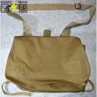 日本陸軍巻脚絆・復刻品 | 義烈