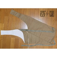 日本陸軍戦車兵冬用ジャケット・復刻品 | 義烈