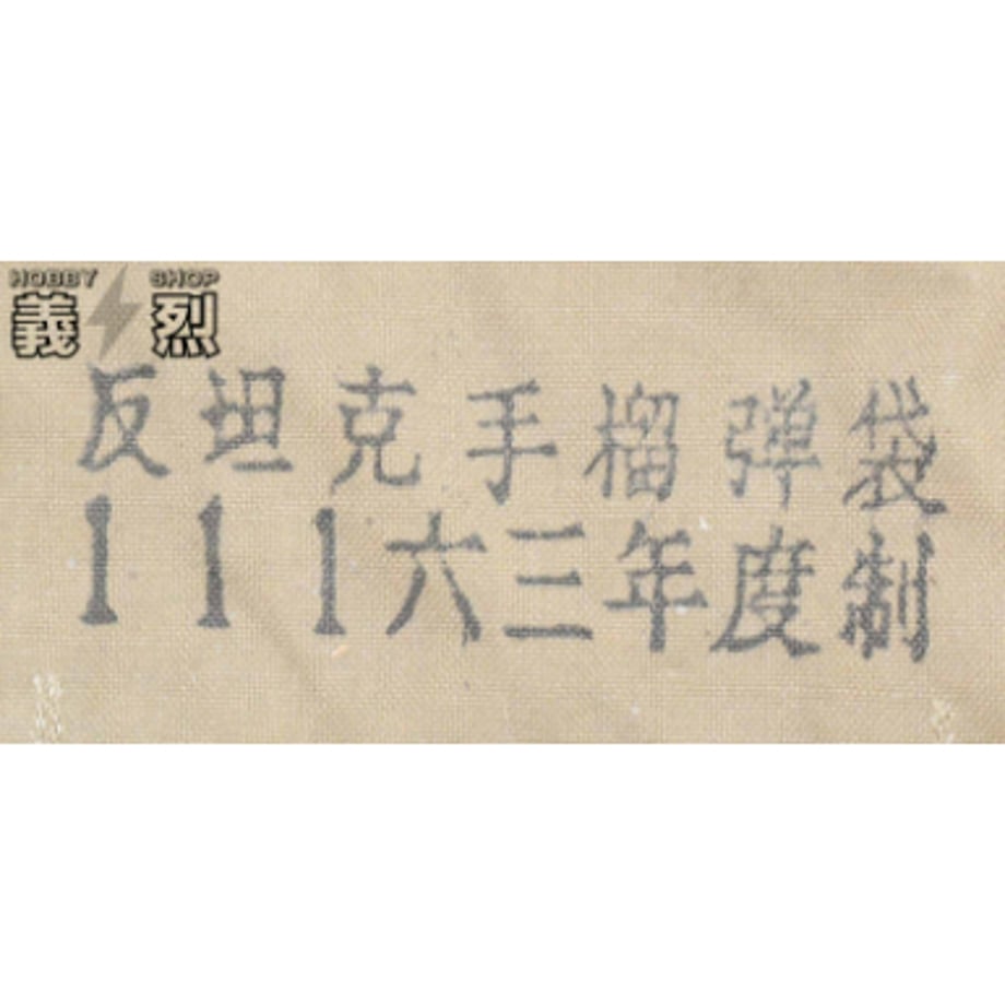 66bc45e8fc566000293912da