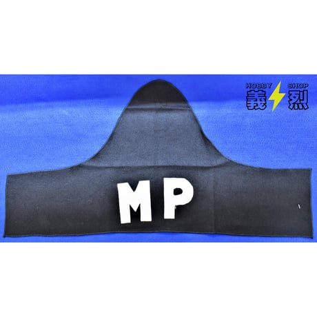 米軍装備品 WW2米軍☆パラM1936装備M1カービンウェッピングセット | D